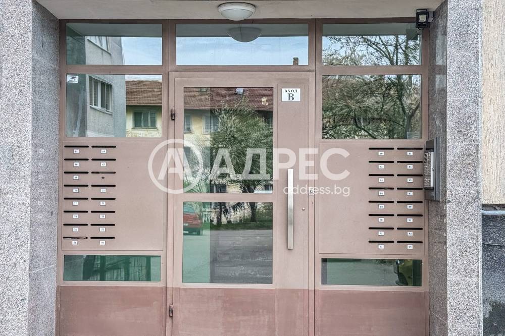 ������� 3-����� | Imot.bg � ����������� 12