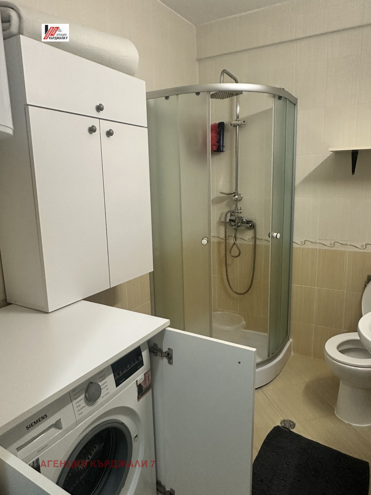 ������� 3-����� | Imot.bg � ����������� 16