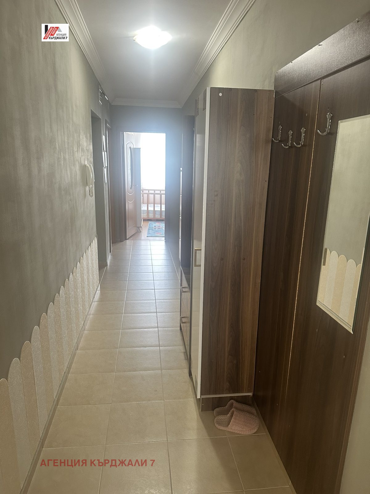 ������� 3-����� | Imot.bg � ����������� 8
