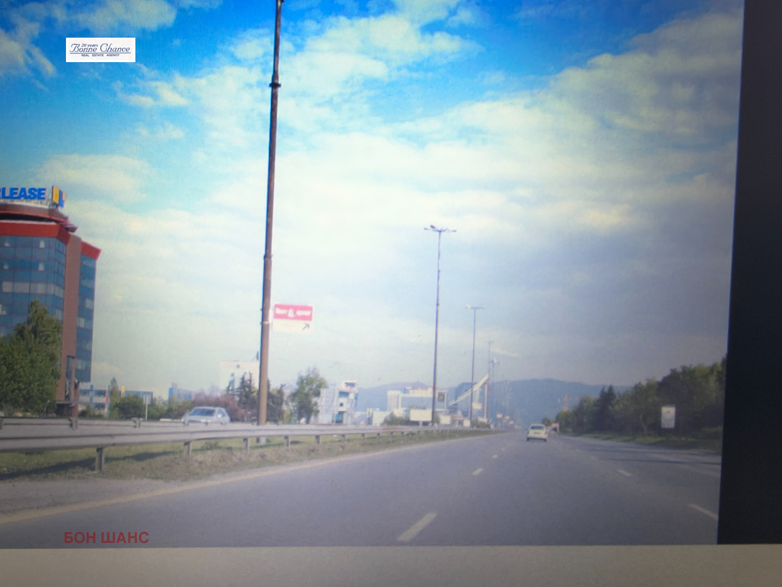 ������� ���� | Imot.bg � ����������� 2