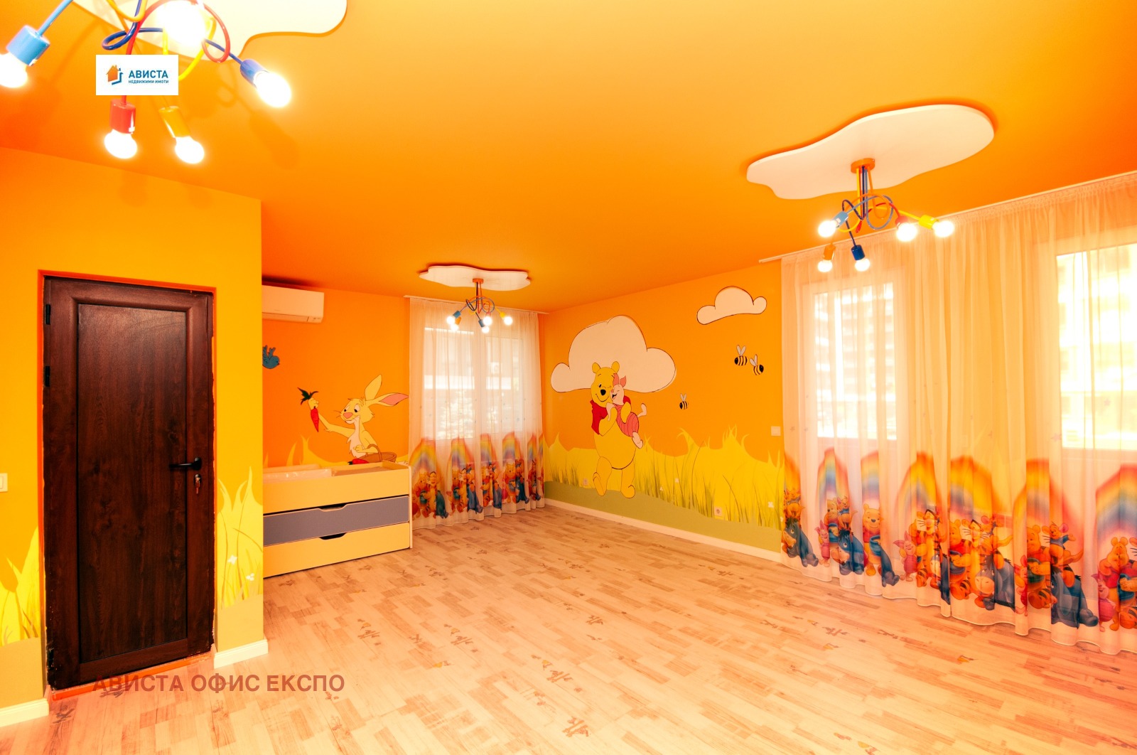 ������� ���� | Imot.bg � ����������� 4