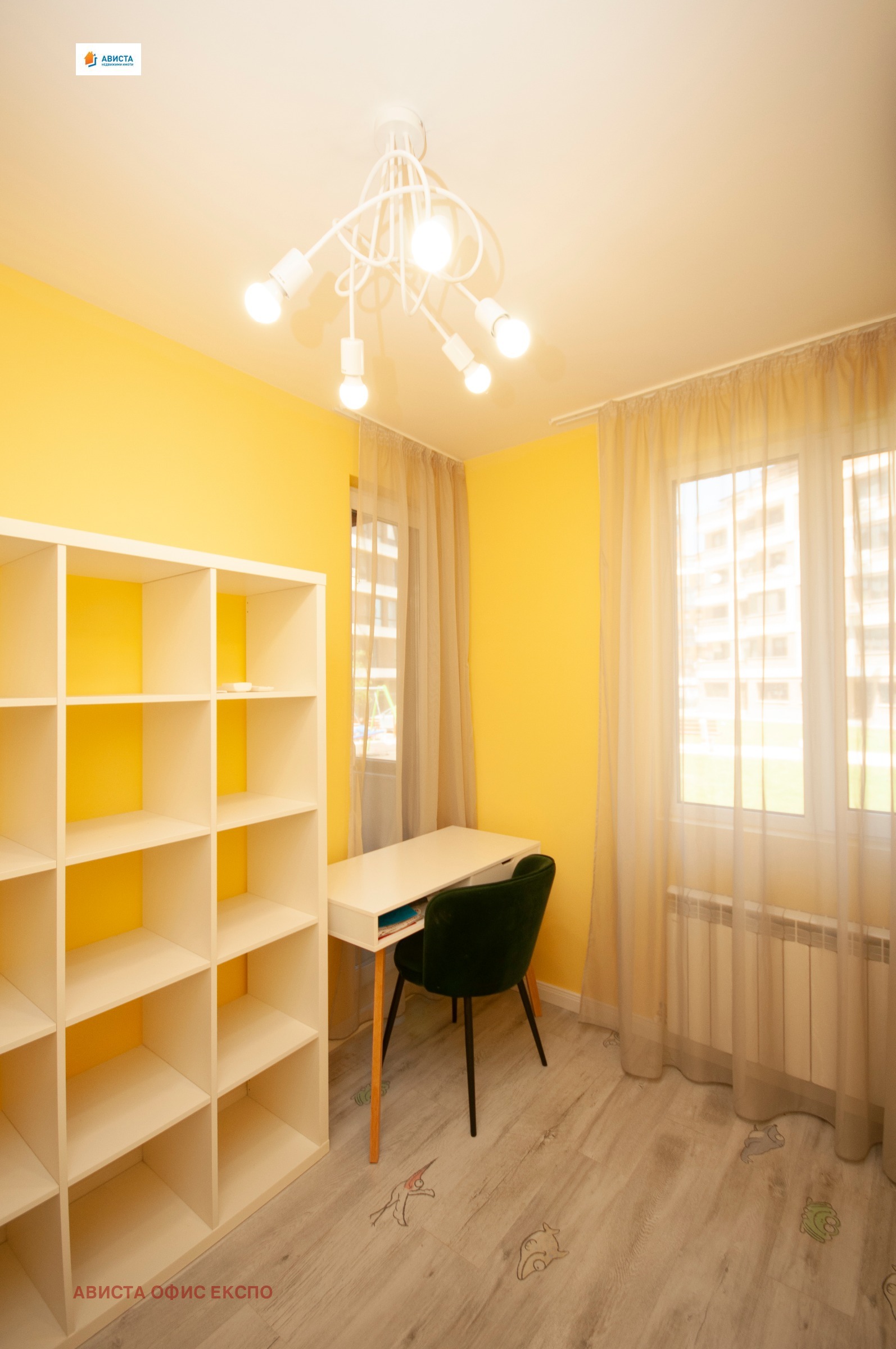 ������� ���� | Imot.bg � ����������� 6