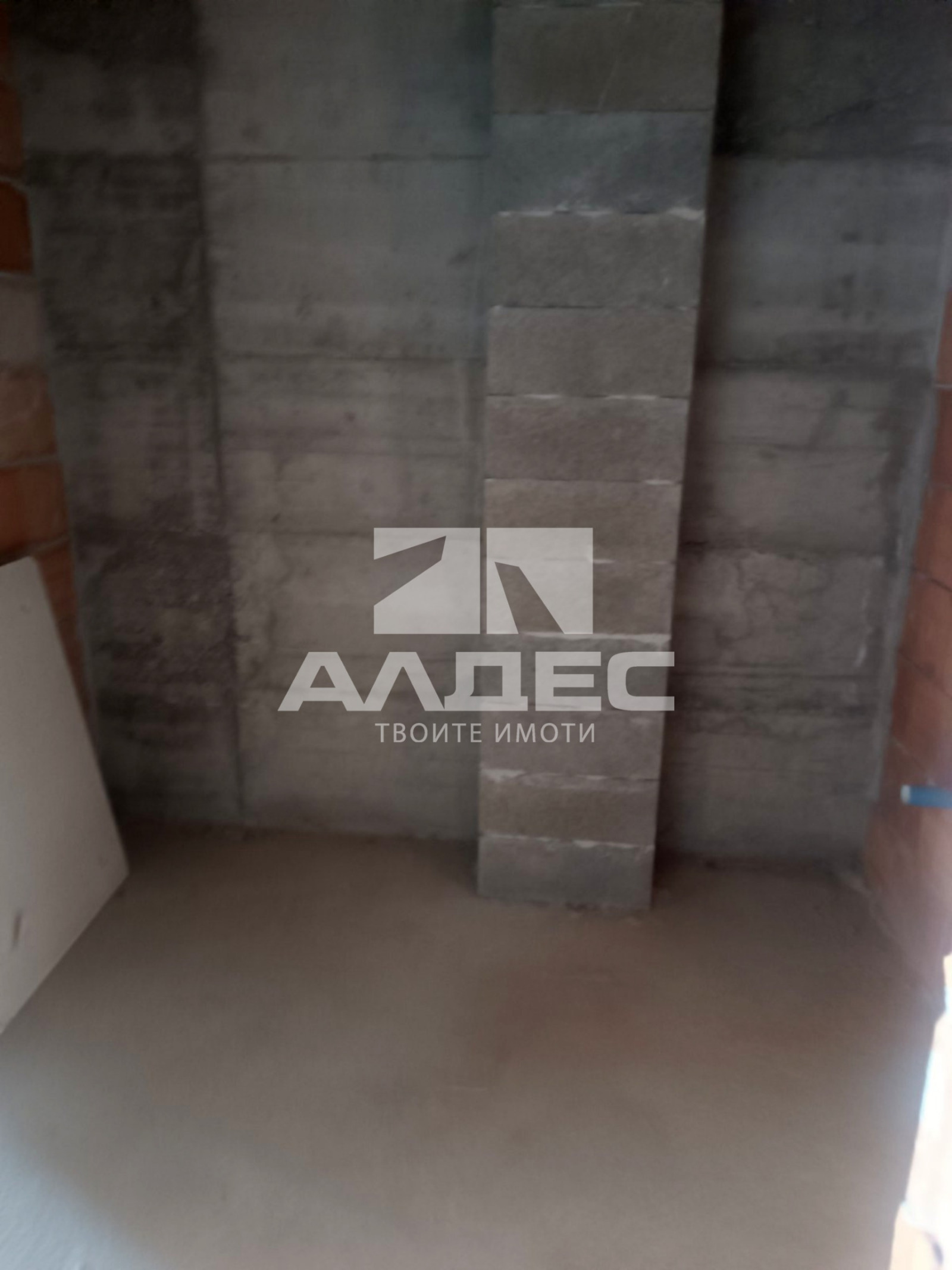 ������� ���� | Imot.bg � ����������� 4