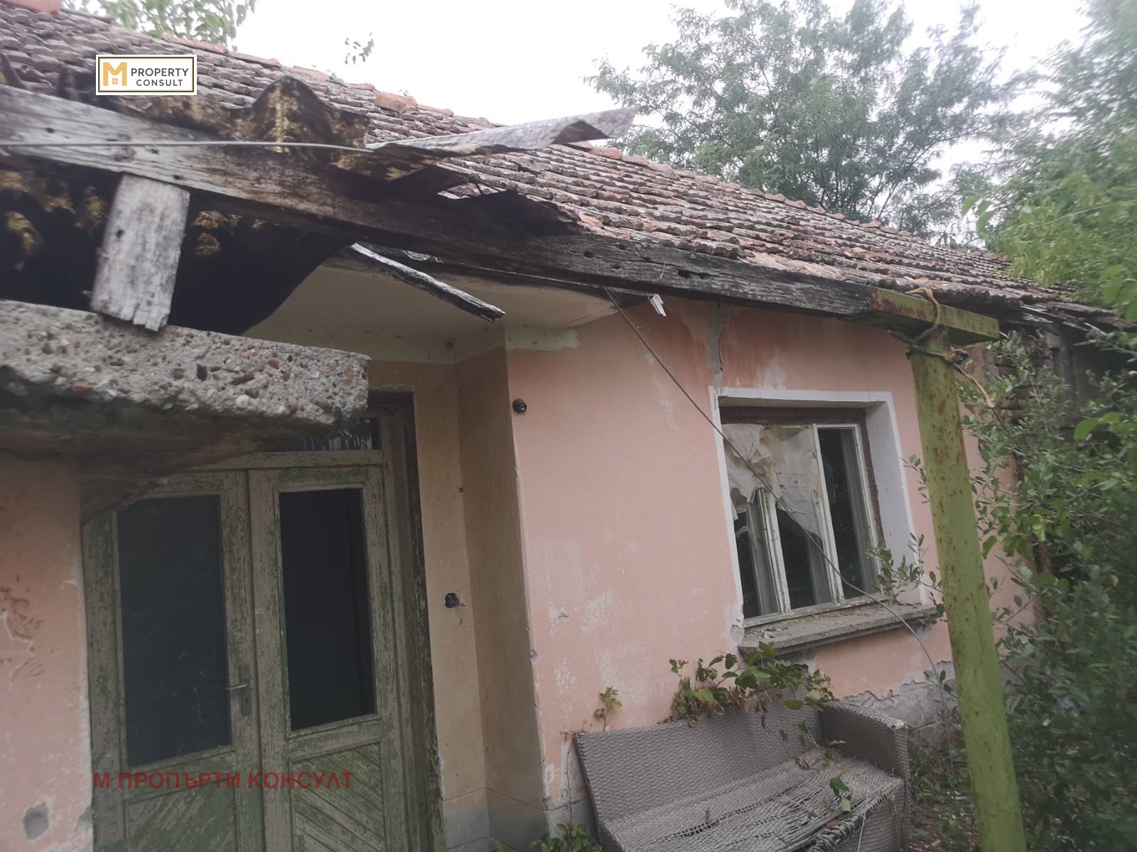 Продава КЪЩА | Imot.bg — изображение 4