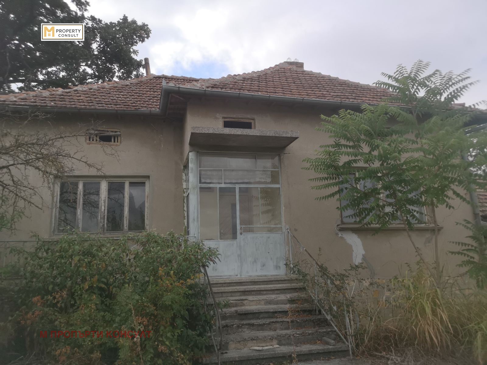 Продава КЪЩА | Imot.bg — изображение 1