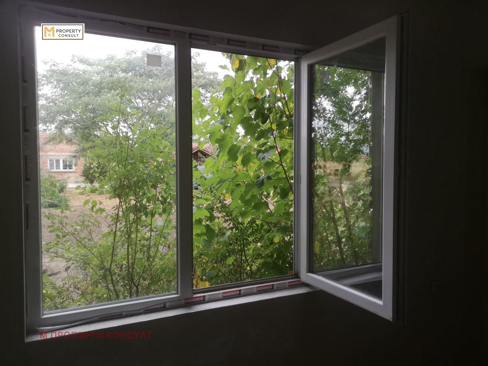 Продава КЪЩА | Imot.bg — изображение 8