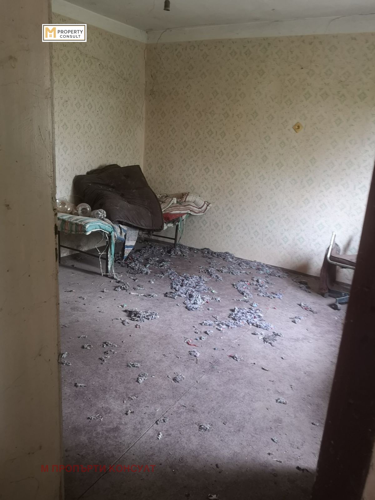 Продава КЪЩА | Imot.bg — изображение 13