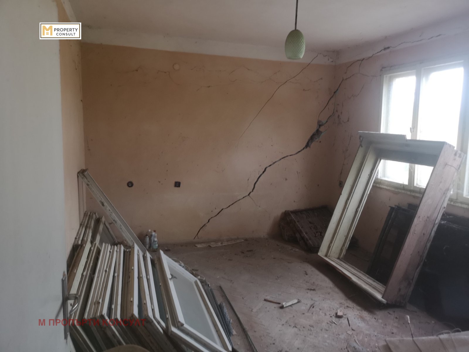 Продава КЪЩА | Imot.bg — изображение 7