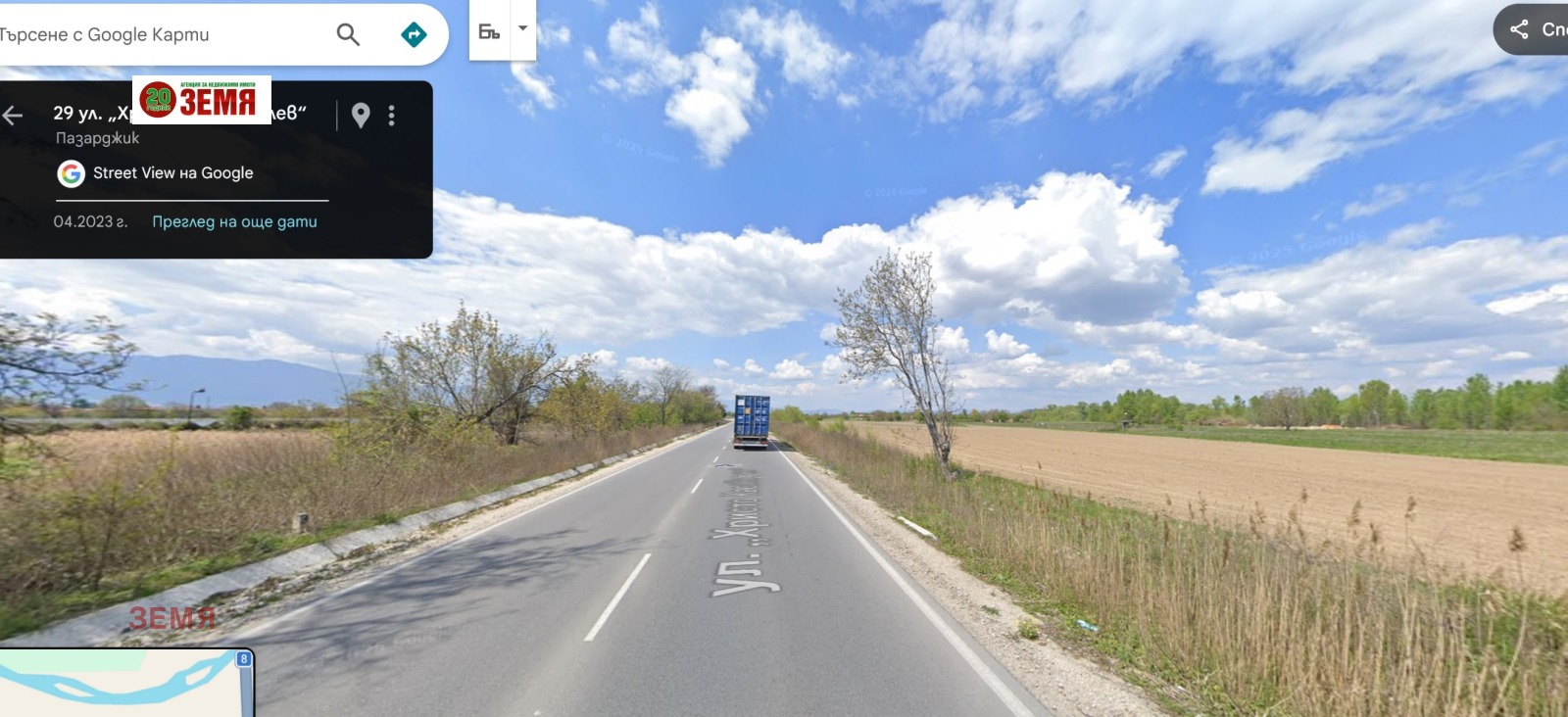 ������� ������ | Imot.bg � ����������� 3