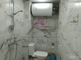 ������� 1-����� | Imot.bg � ����� ������ 5