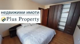 1 dormitorio Bansko, región Blagoevgrad 7