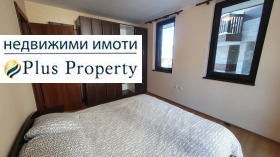 1 dormitorio Bansko, región Blagoevgrad 8