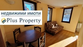 1 bedroom Bansko, region Blagoevgrad 1