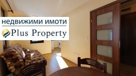 1 dormitorio Bansko, región Blagoevgrad 2