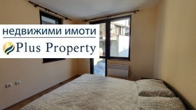 1 dormitorio Bansko, región Blagoevgrad 9