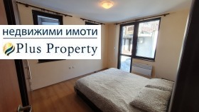 1 dormitorio Bansko, región Blagoevgrad 6