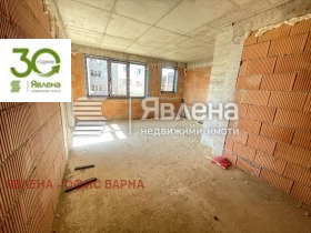 1 dormitorio Vladislav Varnenchik 1, Varna 2