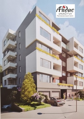 1 soverom Sjeleznik - tsentar, Stara Zagora