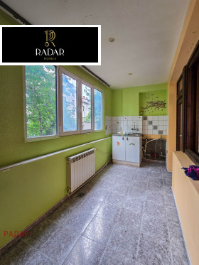  2- | Imot.bg    8