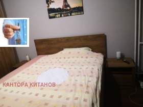 2 slaapkamers Ovtsja kupel 2, Sofia 9