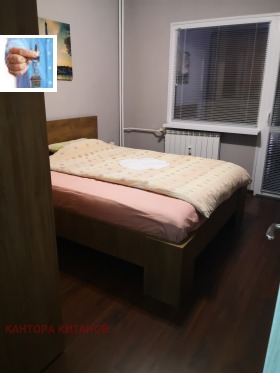 2 slaapkamers Ovtsja kupel 2, Sofia 8