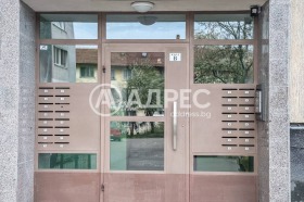 ������� 3-����� | Imot.bg � ����� ������ 12