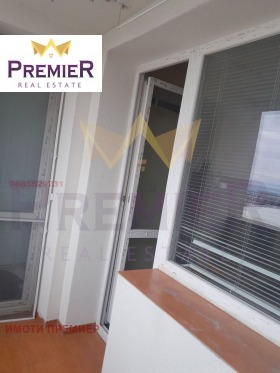 ������� 3-����� | Imot.bg � ����� ������ 8