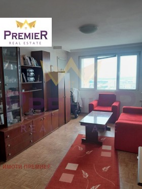 ������� 3-����� | Imot.bg � ����� ������ 4