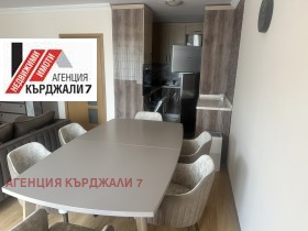 ������� 3-����� | Imot.bg � ����� ������ 5