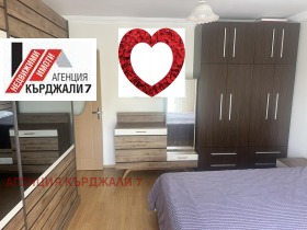 ������� 3-����� | Imot.bg � ����� ������ 10
