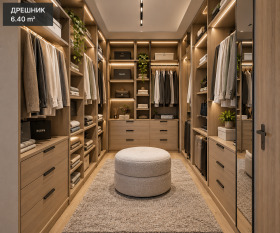 ������� 4-����� | Imot.bg � ����� ������ 6