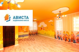 ������� ���� | Imot.bg � ����� ������ 4