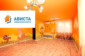 ������� ���� | Imot.bg � ����� ������ 3