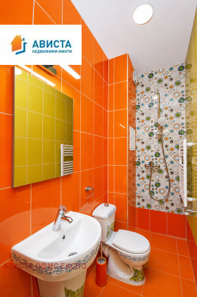 ������� ���� | Imot.bg � ����� ������ 5