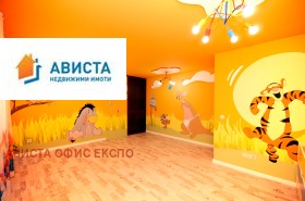 ������� ���� | Imot.bg � ����� ������ 2
