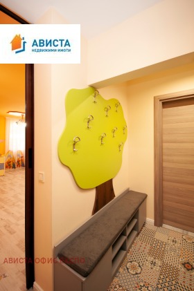 ������� ���� | Imot.bg � ����� ������ 12