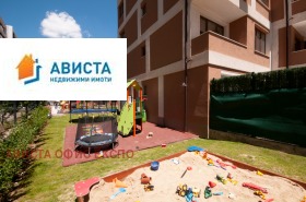 ������� ���� | Imot.bg � ����� ������ 14