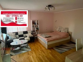 ������� ���� | Imot.bg � ����� ������ 4