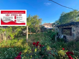 ������� ���� | Imot.bg � ����� ������ 6