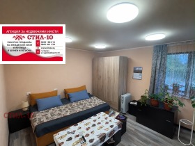 ������� ���� | Imot.bg � ����� ������ 3