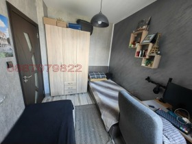������� ���� | Imot.bg � ����� ������ 11