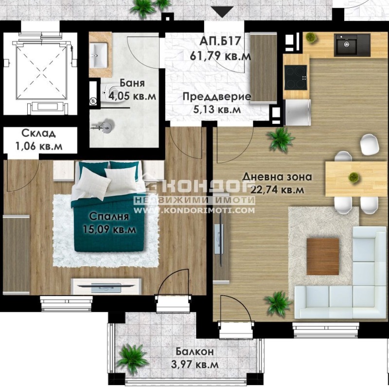 En venta  1 dormitorio Plovdiv , Vastanicheski , 71 metros cuadrados | 44190143 - imagen [2]
