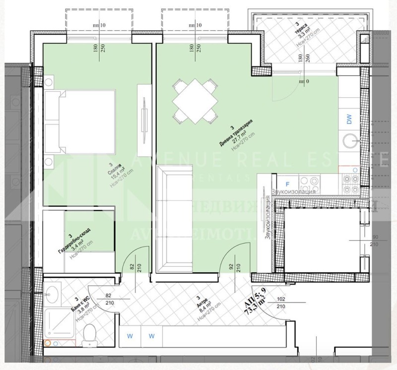À venda  1 quarto Plovdiv , Ostromila , 83 m² | 23231316 - imagem [2]