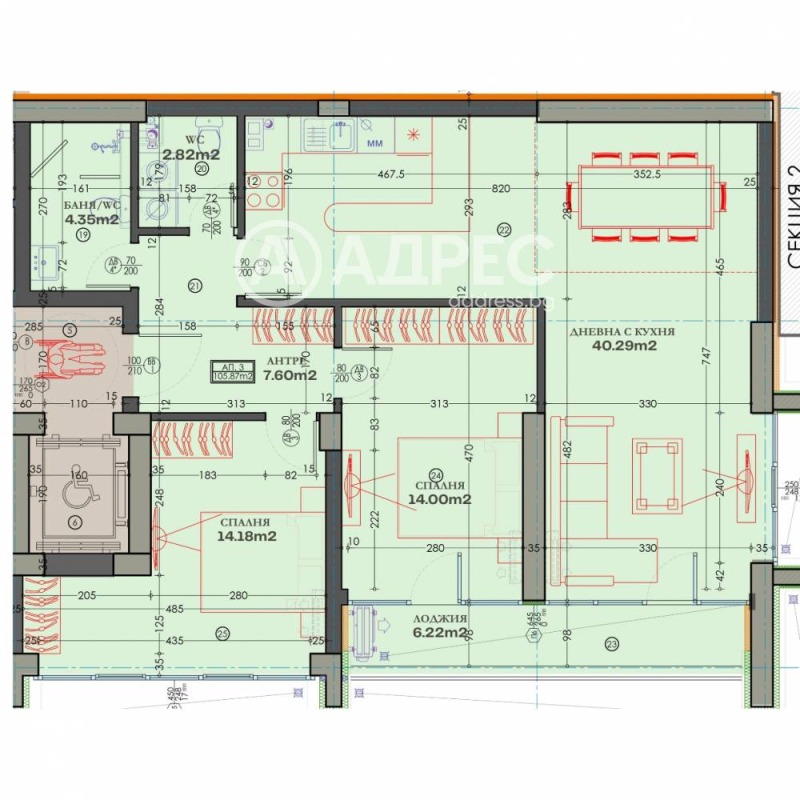 Продава  3-стаен град Пловдив , Тракия , 129 кв.м | 84422609