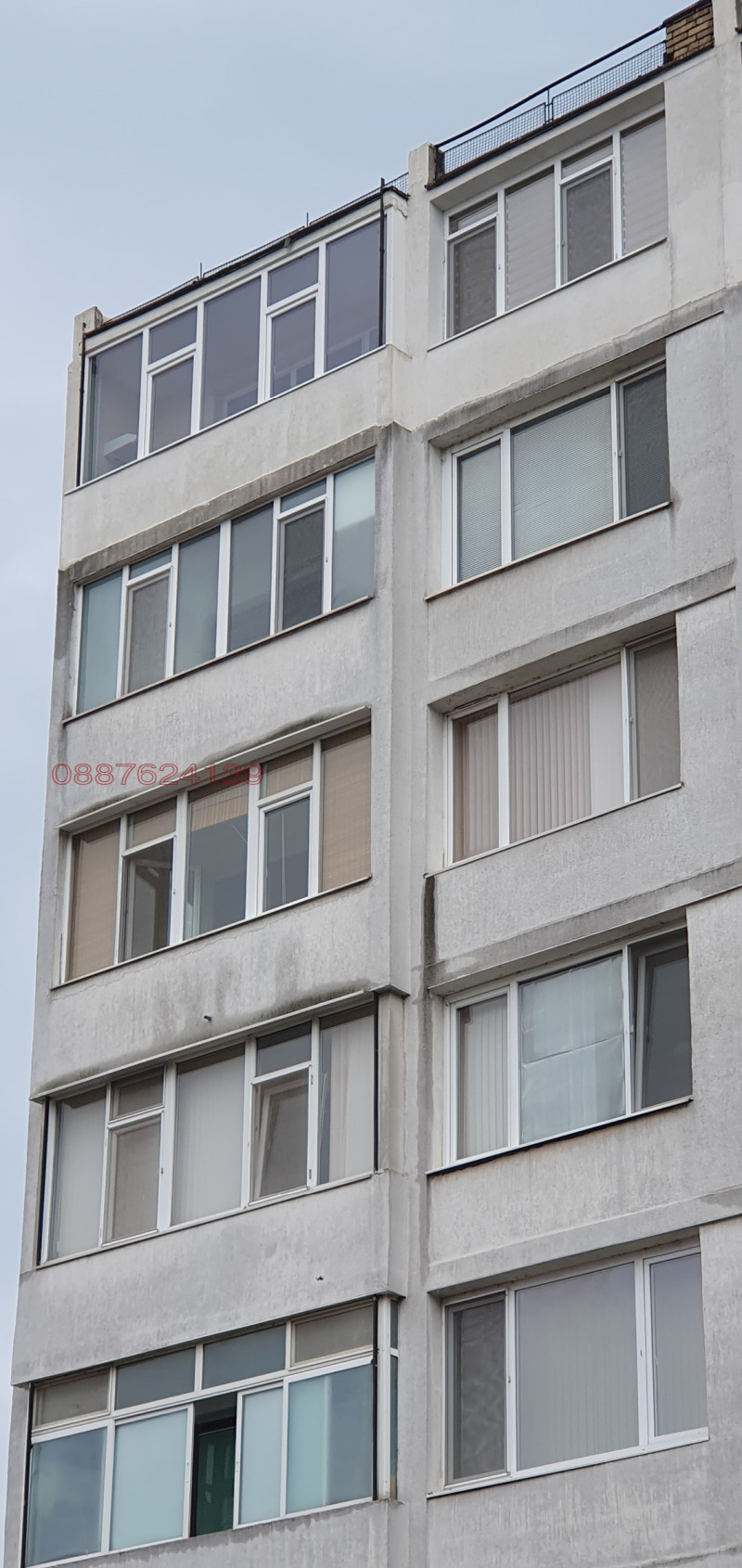 Продава 3-СТАЕН, гр. Бургас, Лазур, снимка 14 - Апартаменти - 52769855