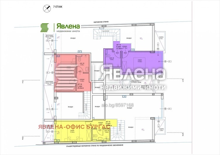 Продава МНОГОСТАЕН, гр. Бургас, Лазур, снимка 10 - Aпартаменти - 47380463