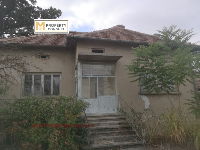 Продава КЪЩА, област Плевен, с. Долни Луковит • 33000 лв. • 26047087 — Holmes.bg