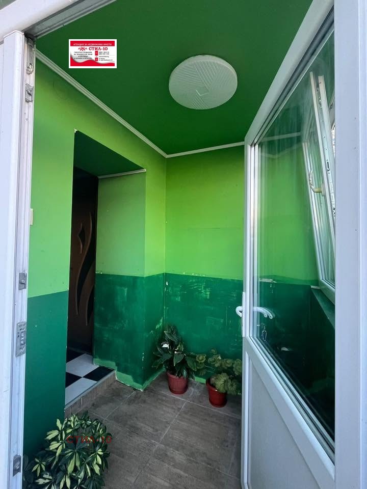 Продава КЪЩА, гр. Шумен, Добруджански, снимка 5 - Къщи - 55093851