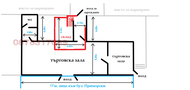 Продава  Магазин град Варна , ЖП Гара , 133 кв.м | 17719471 - изображение [2]