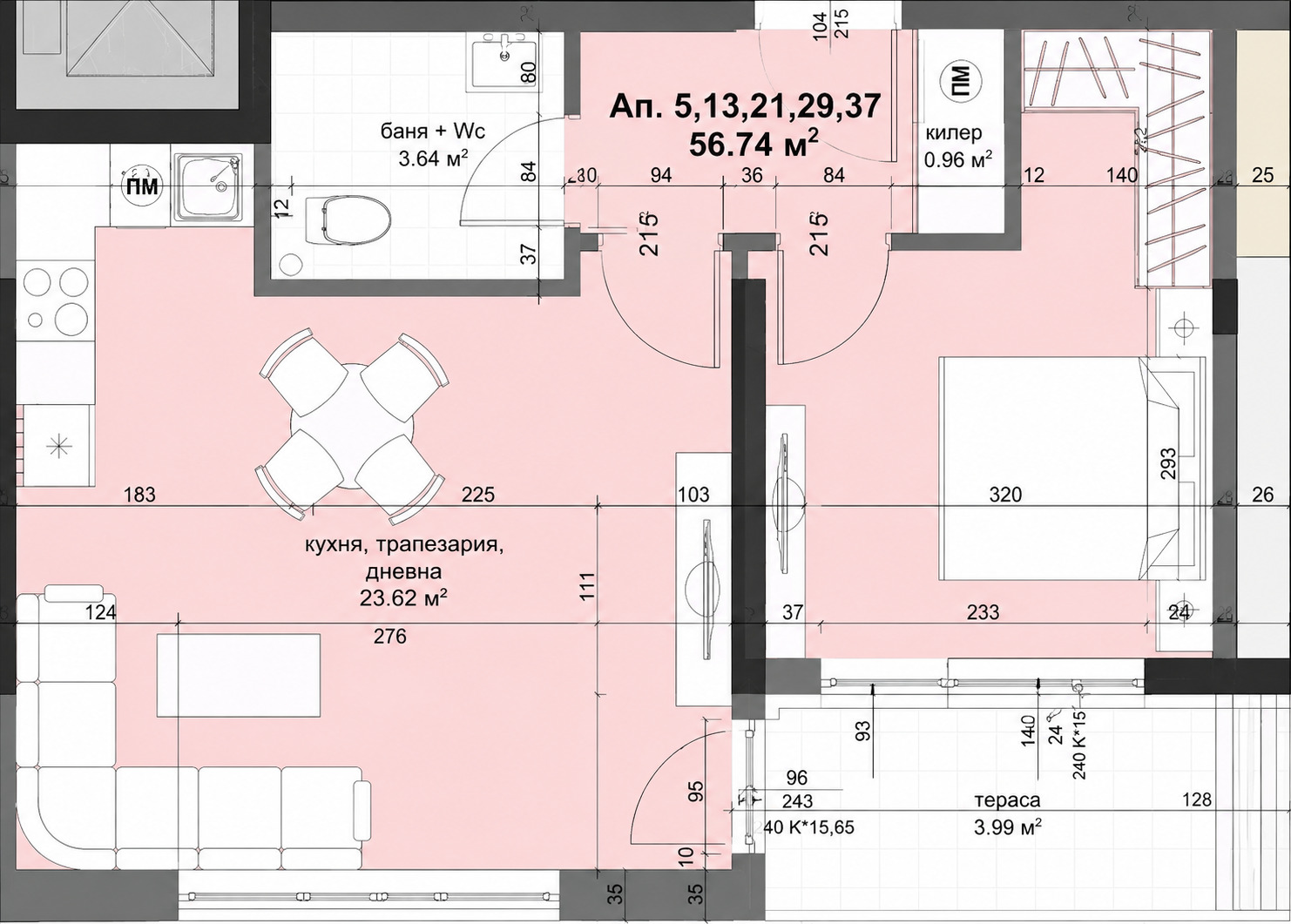 Продава 2-СТАЕН, гр. Пловдив, Кючук Париж, снимка 4 - Апартаменти - 55724268
